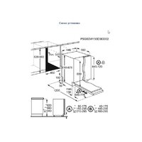 Electrolux EEA12100L Image #4