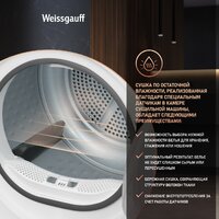 Weissgauff WD 5948 Heat Pump Image #12