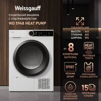 Weissgauff WD 5948 Heat Pump Image #9