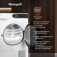 Weissgauff WD 5948 Heat Pump Image #10