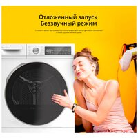 Schaub Lorenz SLR TA821 Image #6