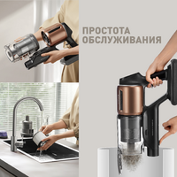 Dreame Cordless Vacuum Cleaner Z20 Aqua Cycle (евровилка) Image #8