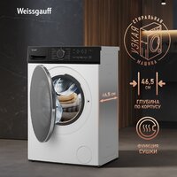 Weissgauff WMD 4628 Inverter Steam Image #10