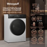 Weissgauff WMD 4628 Inverter Steam Image #9
