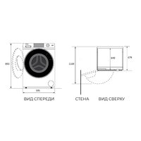 Haier HD100-A3397SU1 Image #11