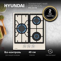 Hyundai HHG 4333 BE Image #3