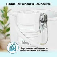 Фея 2 Image #6