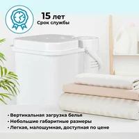Фея 2 Image #3