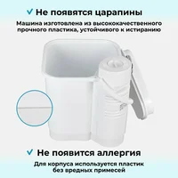 Фея 2 Image #4