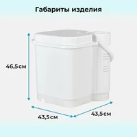 Фея 2 Image #7