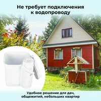 Фея 2 Image #10