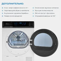 ZUGEL ZDF83HP Heat Pump Image #8