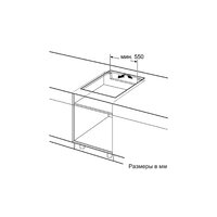 Bosch PXX675DV1E Image #7