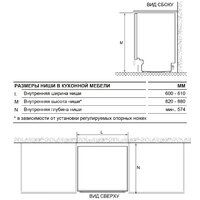 Haier HDWE14-094RU Image #6