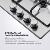 DeLonghi SLF 460 LX RUS Image #6