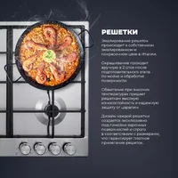DeLonghi SLF 460 LX RUS Image #4