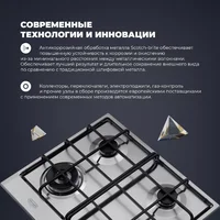 DeLonghi SLF 460 LX RUS Image #5