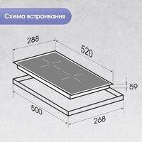 Zigmund & Shtain CI 60.3 B Image #9