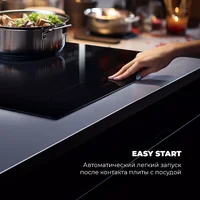 DeLonghi SLI 754 RUS Image #4