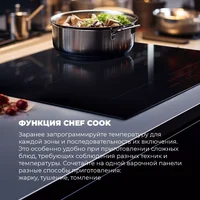 DeLonghi SLI 754 RUS Image #5