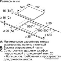 Bosch PKF631FP3E Image #5