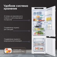 Zigmund & Shtain BR 19 X Image #10