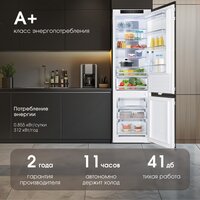 Zigmund & Shtain BR 19 X Image #3