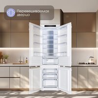 Zigmund & Shtain BR 19 X Image #11