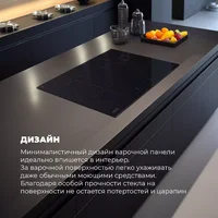 DeLonghi PIN 62 RUS Image #8