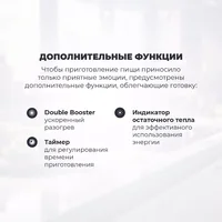DeLonghi PIN 62 RUS Image #7