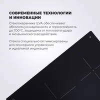 DeLonghi PIN 62 RUS Image #5