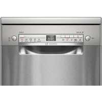 Bosch SPS2HMI42E Image #2