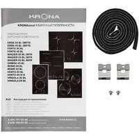 Krona Magier 30 BL 2BTK Image #8