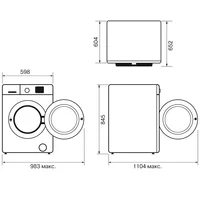 Krona RHENE MAX WHITE 8K DM Image #9