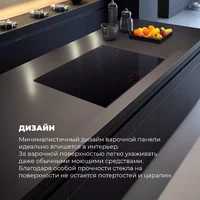DeLonghi SLI 604 RUS Image #13