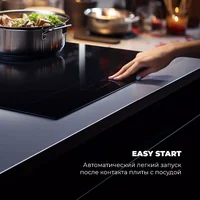 DeLonghi SLI 604 RUS Image #4