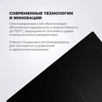 DeLonghi SLI 604 RUS Image #8