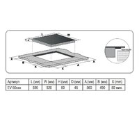 Evelux EI 6040 Image #2