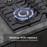 Zigmund & Shtain M 32.6 B Image #5