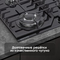 Zigmund & Shtain M 32.6 B Image #7