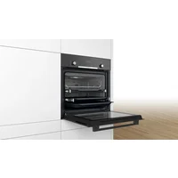 Bosch HBJ558YB3Q Image #4