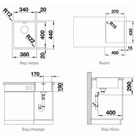 Blanco Andano 340-IF (522953) Image #3