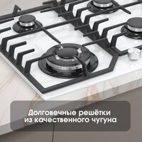 Zigmund & Shtain M 32.6 W Image #7