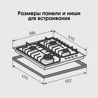 Zigmund & Shtain M 32.6 W Image #8