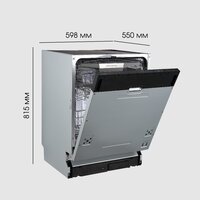 Zigmund & Shtain DW 311.6 Image #9