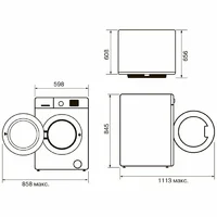 Krona Rhene Max White 1400 9K WM Image #12