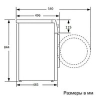 BEKO B3DFR57H22W Image #5