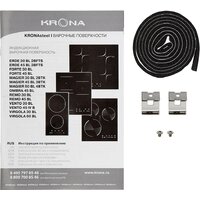 Krona Magier 60 BL 4BTK Image #8