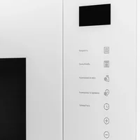 Hyundai HBW 2560 WG Image #6