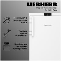 Liebherr Fe 1404 Pure Image #5